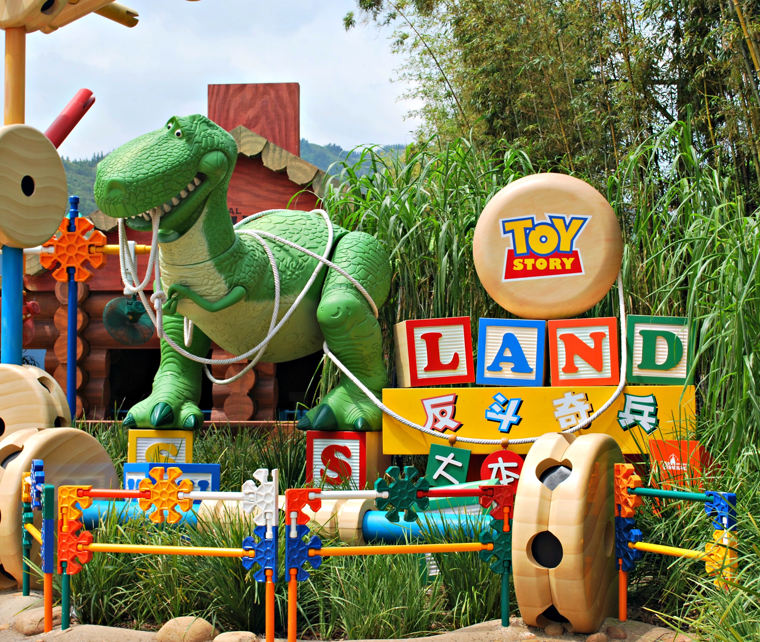 toy-story-land-sign.jpg